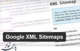 افزونه ساخت نقشه سایت با Google XML Sitemaps