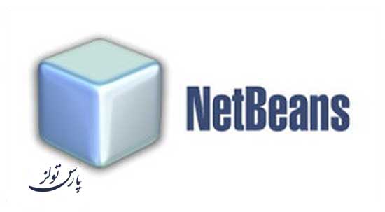 دانلود آخرین نسخه نرم افزار NetBeans IDE 8.1