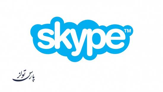 دانلود آخرین نسخه نرم افزار Skype